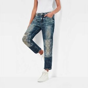 G-Star Quilted Denim Mid Waist Boyfriend 7/8 Jeans SZ 30